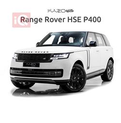 لاند ڕۆڤەر ڕانج ڕۆڤەر ڤۆگ